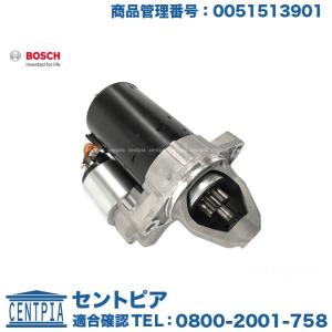 Mercedes-Benz（メルセデス・ベンツ） 純正品 レーダーセンサー E