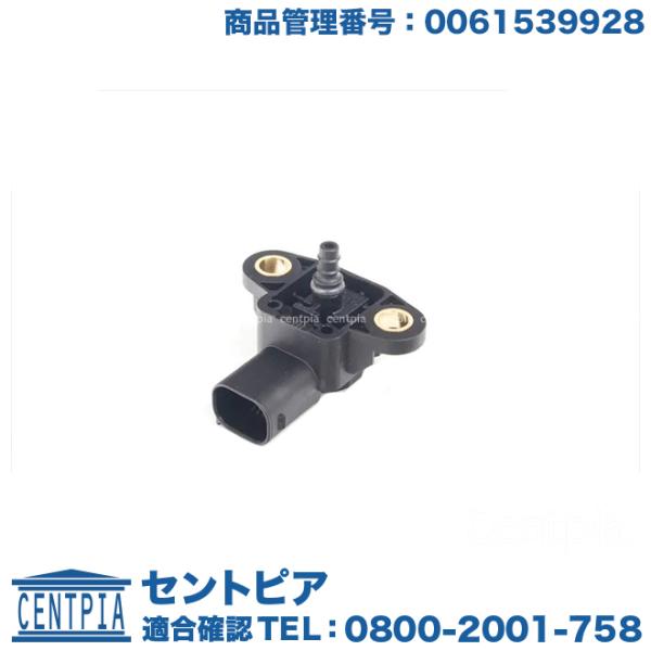 ブースト プレッシャーセンサー メルセデスベンツ Gクラス W463 G350D