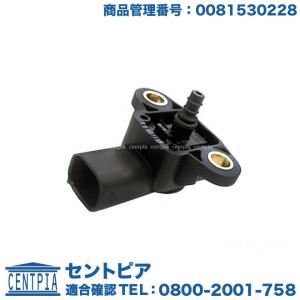 インテーク プレッシャーセンサー ブースト圧センサー メルセデスベンツ R172 W204 W207 W212 W217 W222 W463｜セントピア ショッピングストア