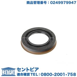 トヨタ（TOYOTA） トヨタ純正 フロントサスペンションコントロール