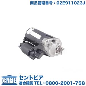 Audi（アウディ） 純正品 テールランプ バルブホルダー 左側 TT TTS