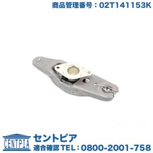 EGR バルブ ノート E11 ニッサン HR15 14710-ED00A 排気 ガス 再循環