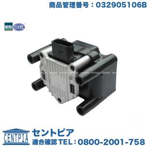 フォルクスワーゲン（Volkswagen） VW ザ・ビートル 16CBZ