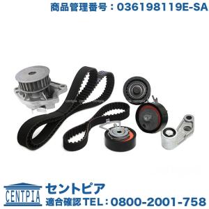 VW タイミングベルトキット,ウォーターポンプ セット | ポロ|9N/GTI