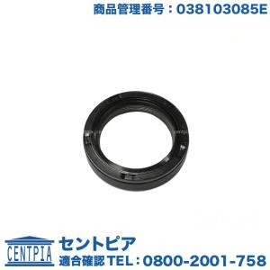 クランクシール フロント　フォルクスワーゲン パサート　3BAMX