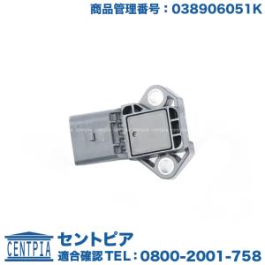 Audi（アウディ） イグニッションコイル A7 4GCYPC : セントピア