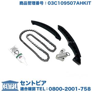 フォルクスワーゲン アウディ エンジン タイミングツール SST 特殊工具
