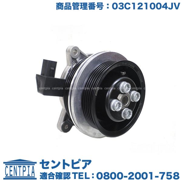 ウォーターポンプ フォルクスワーゲン ゴルフ5 1KBMY 1KBLG GOLF5