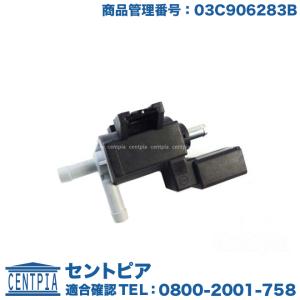 ☆ スバル純正 新品 クラッチマスターシリンダー インプレッサ GC/GF