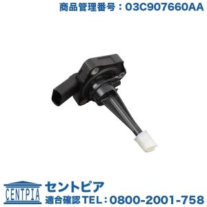 Audi（アウディ） エアフィルター エアクリーナー A7 4GCGWC 4GCREC 