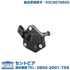 ☆ マツダ 純正 新品 FD3S RX-7 クランクアングルセンサー 2個セット