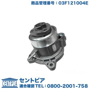 Mercedes-Benz（メルセデス・ベンツ） 純正品 サーモスタット 97度開弁