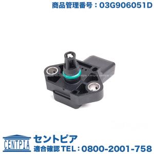K】【VW純正部品】【ティグアン】カムポジションセンサー【在庫限り】