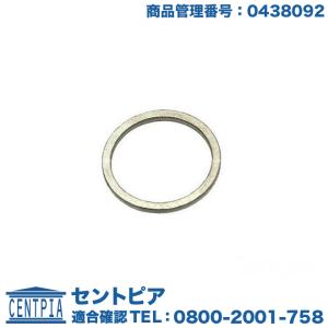 フォルクスワーゲン（Volkswagen） 6速DSG AT車 DSGオイルフィルター