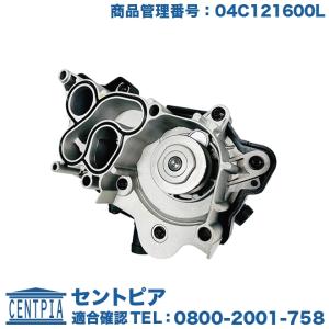 アウディ ウォーターポンプ ASSY | 1.0TFSI,1.2TFSI,1.4TFSI用 A1/8X
