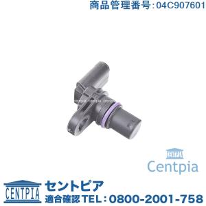ベンツ W222 Sクラス 前期 純正 ノーマル LED テールランプ テール