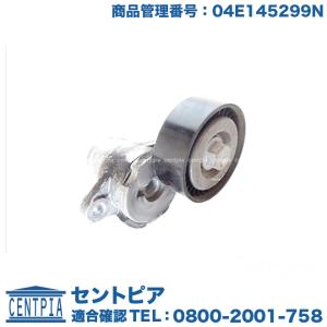 ラスペネC A122-12本 350ml スプレー 浸透防錆潤滑剤、水置換性 和光