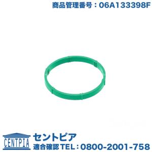 フォルクスワーゲン（Volkswagen） エアインテークホース