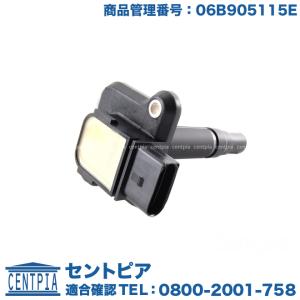 Audi（アウディ） イグニッションコイル A7 4GCYPC : セントピア