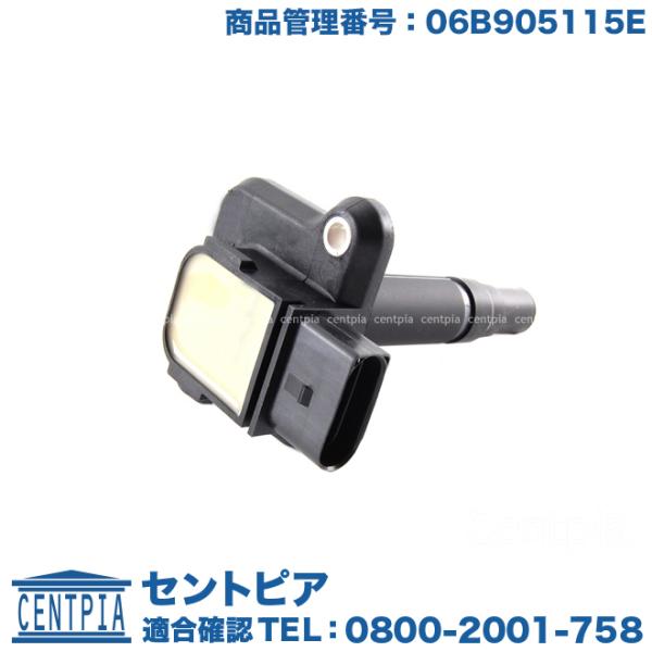 イグニッションコイル フォルクスワーゲン アウディ ニュービートル(9C) A3/S3(8L) S6...