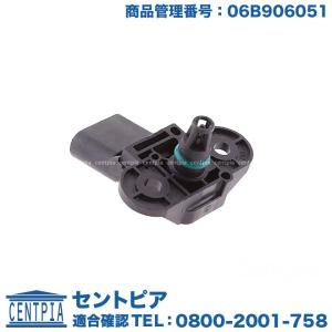 トヨタ スープラ GA70 ターボ プレッシャーセンサー 純正品番：89420