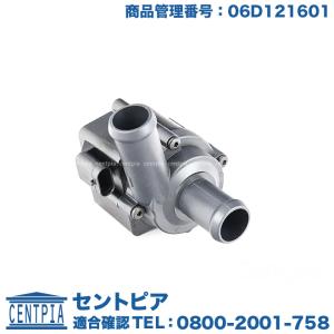 トヨタ 純正 プリウス 《 NHW20 》 ウォーターポンプ 87200-47030