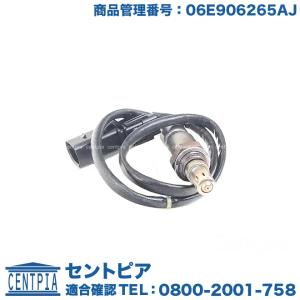 Audi（アウディ） 純正品 O2センサー A4 8KCDH 8KCDN 8KCDNA 8KCDNF