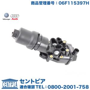 J-LINE (ジェーライン) リアアクスル標準キットプレミア