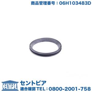 カムシール　アウディ A4　8KCAB 8KCDH 8KCDN 8KCDNF 8KCDNA