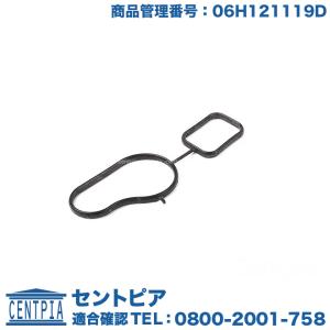 Audi ウォーターポンプ ASSY(サーモスタット ガスケット付