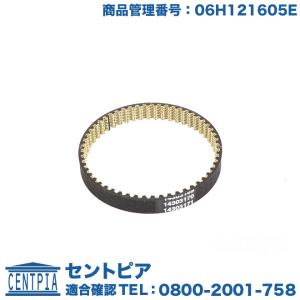 Audi（アウディ） ウォーターポンプ ASSY(サーモスタット ガスケット付