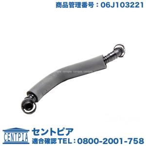 MR−S用 エンジンマウント インシュレーターのみ 12362-22040 ZZW30  