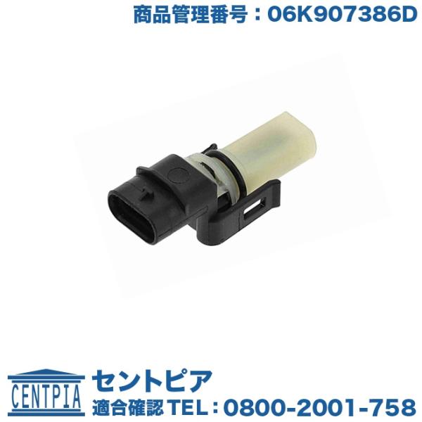 ターンアングルセンサー フォルクスワーゲン ゴルフ7 5G AUCHH AUCJXF AUCJX A...