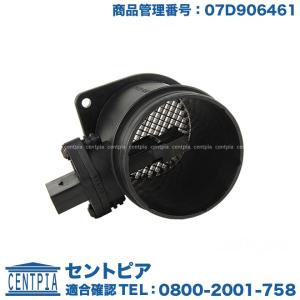 Audi（アウディ） O2センサー ラムダセンサー TT 8JBUBF : セントピア