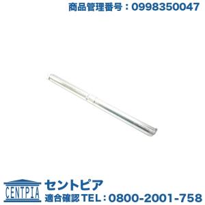 BMW エアコン コンデンサー BMW G30 G31 G32 G11 G12 X3(G01) X4(G02