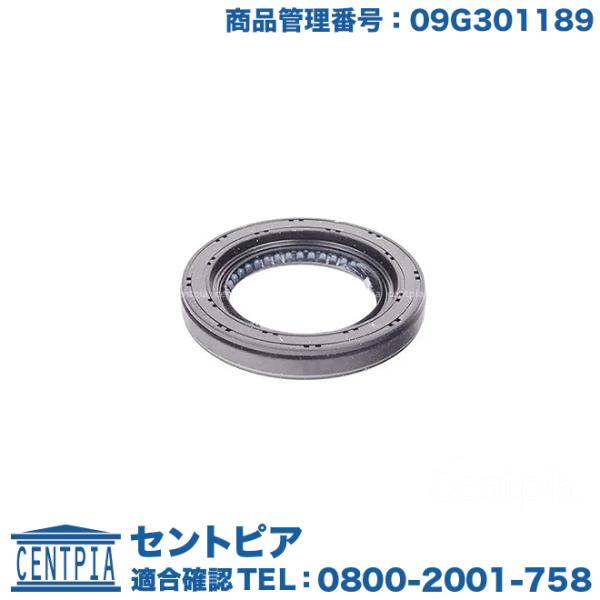 デフサイドシール (1個) フォルクスワーゲン ポロ 6RCAV 6RCBZ 6RCBZW 6RCG...