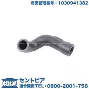 純正新品　W463　Gクラス　フロントアクスルシール・ピン　左右セット　ベンツ 純正新品 W463 Gクラス フロントアクスルシール・ピン 左右