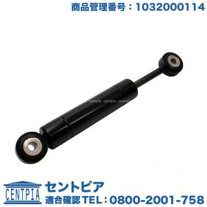 メルセデス ベンツ ベルトテンショナー | M119 W124/E500 W140/S420