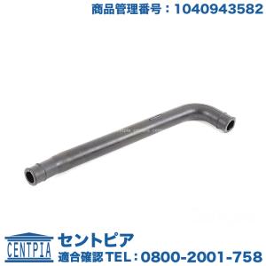 純正新品　W463　Gクラス　フロントアクスルシール・ピン　左右セット　ベンツ 純正新品 W463 Gクラス フロントアクスルシール・ピン 左右