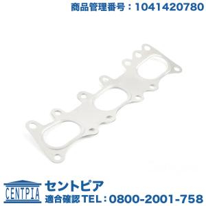 Mercedes-Benz クランクシール フロント メルセデスベンツ G