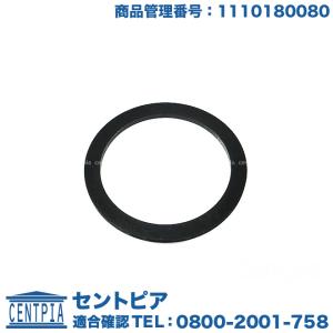 エンジン オイルフィラーキャップ ネック用 ガスケット　メルセデスベンツ　W202