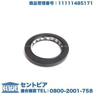 クランクシール クランクシャフトオイルシール フロント　MINI(ミニ)
