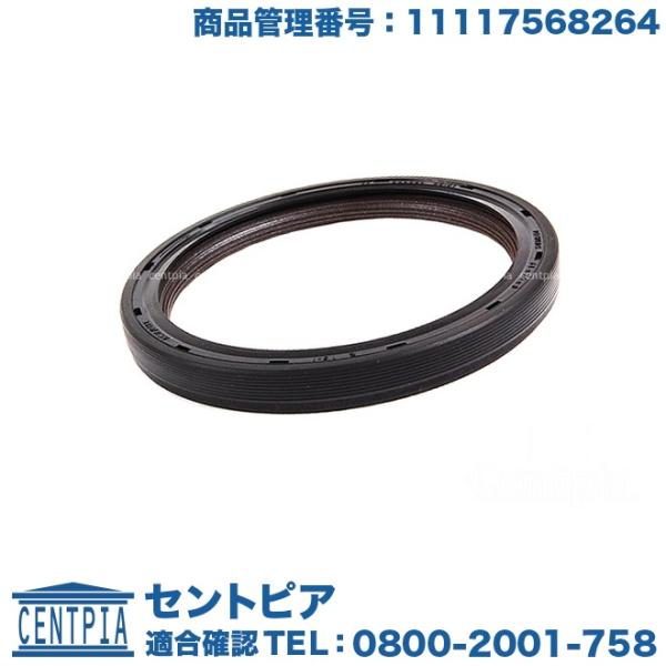 クランクシール フロント ミニ R55 クーパー クーパーS JCW ジョンクーパーワークス MHJ...