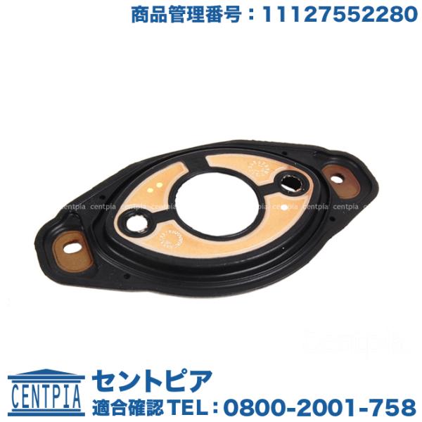 VANOS VVTモーター ガスケット　BMW　E60 E61 E63 E87 E90 E91 F1...