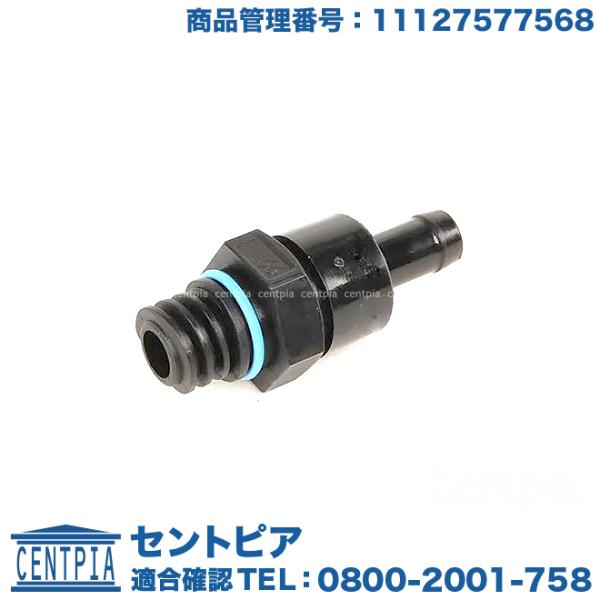 純正品 クランクケース ベントバルブ ミニ R50 クーパー One ワン RA16 / R52 ク...