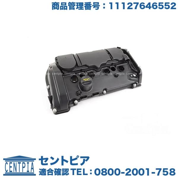タペットカバー ASSY ミニ R58 クーパーS JCW ジョンクーパーワークス SX16S SX...