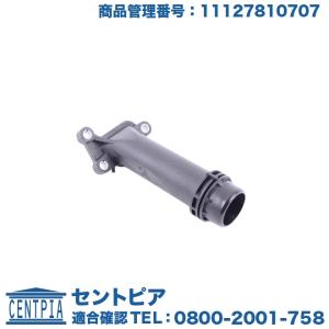 F30 BMW 320d N47　ヘッドカバー　パイプ　トルクレンチ　セット BMW F30 31 F10 F11 320d 523d X3 N47エンジン ヘッドカバー交換