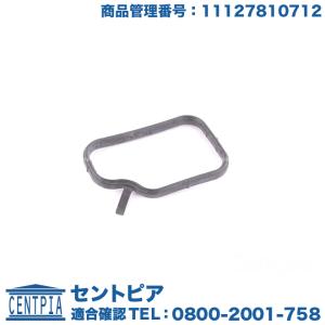 BMW ヘッドカバーガスケット F48 X1 18is F39 X2 18is B38 エンジン