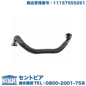 MINI（ミニ） エキセントリックシャフトセンサー R55 R56 R57 R58 R59