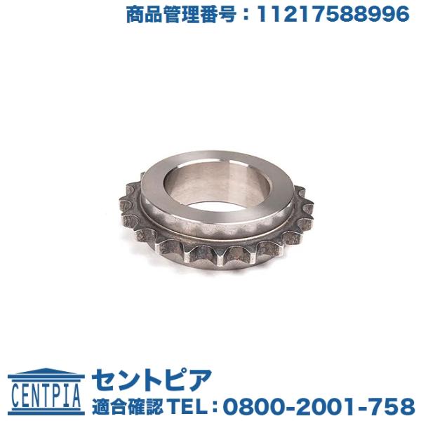 スプロケット BMW 1シリーズ F20 116i 118i 120i 1A16 1R15 1S20...